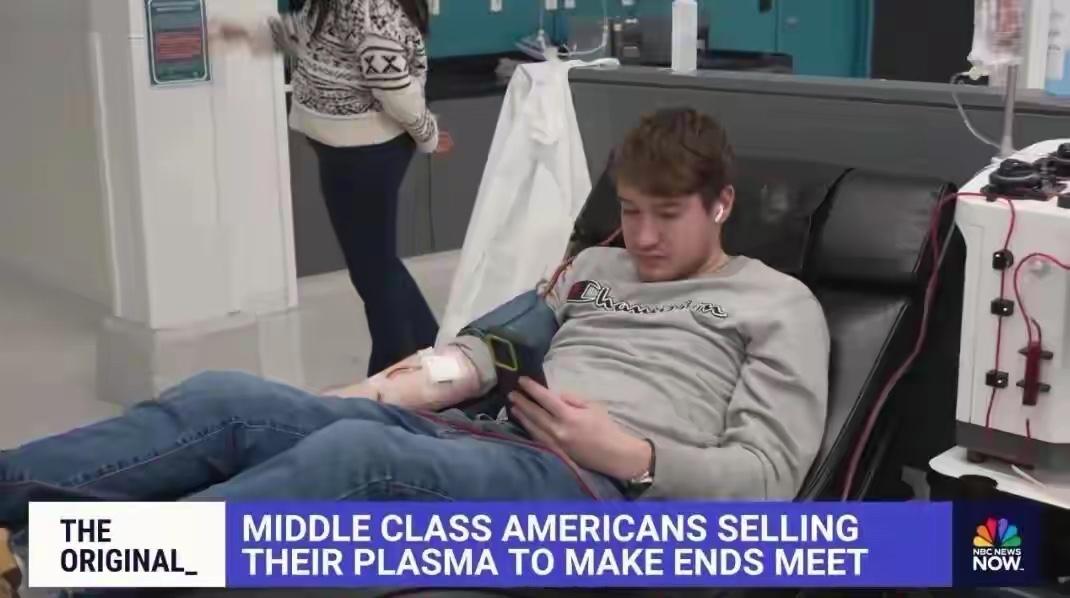 美媒重磅披露，撕下美式繁荣，越来越多美国中产靠卖血度日！4月7日，《纽约时报