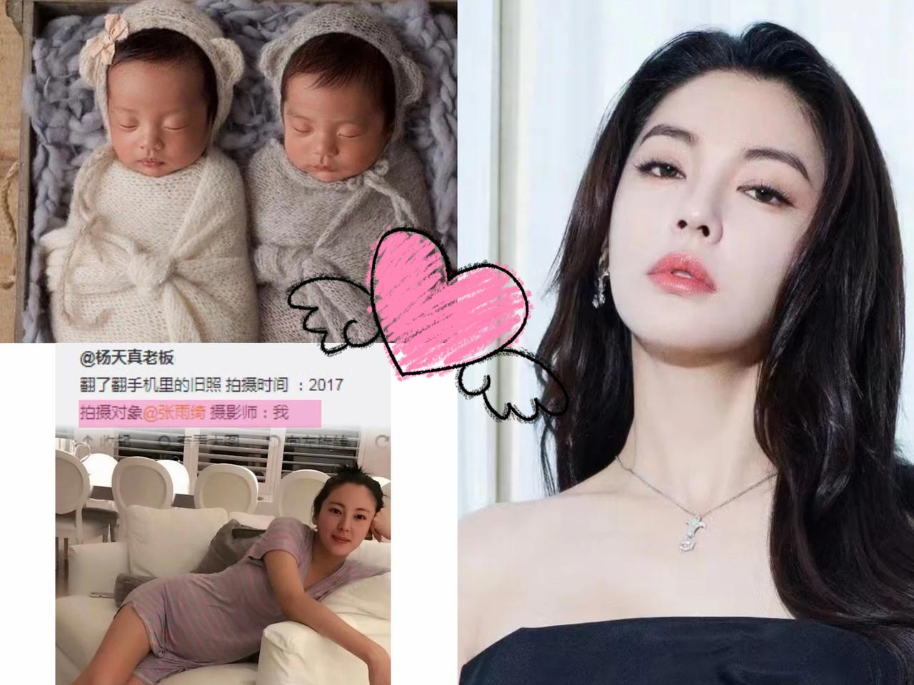 张雨绮这件事好多人用杨天真发过的图文来证明但有意思的是，她早就说过：“绝对不