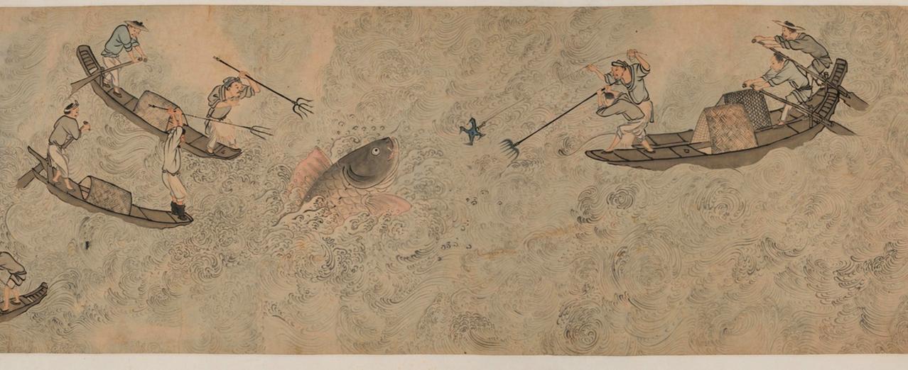 古画中的大鱼，我在奉新仰山也见过晚明孙克弘的这幅《鱼乐图卷》（局部）古画还是