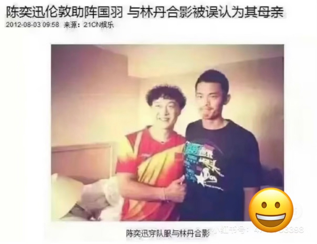三张搞笑图片，笑到肚子疼​​​