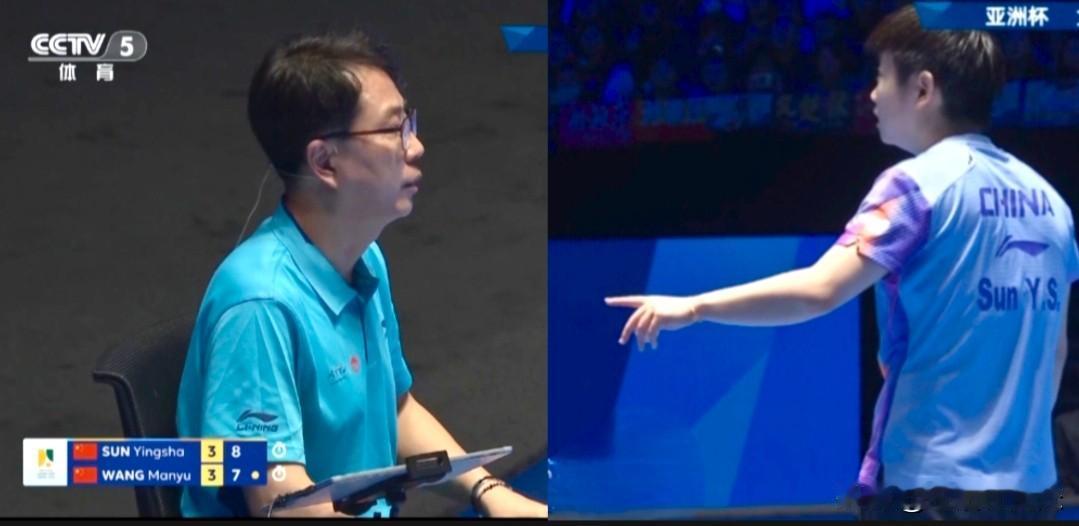 慢动回放看一下，这个关键球是桌侧擦边，还是桌边擦边……这个球的判罚非常关键，不仅