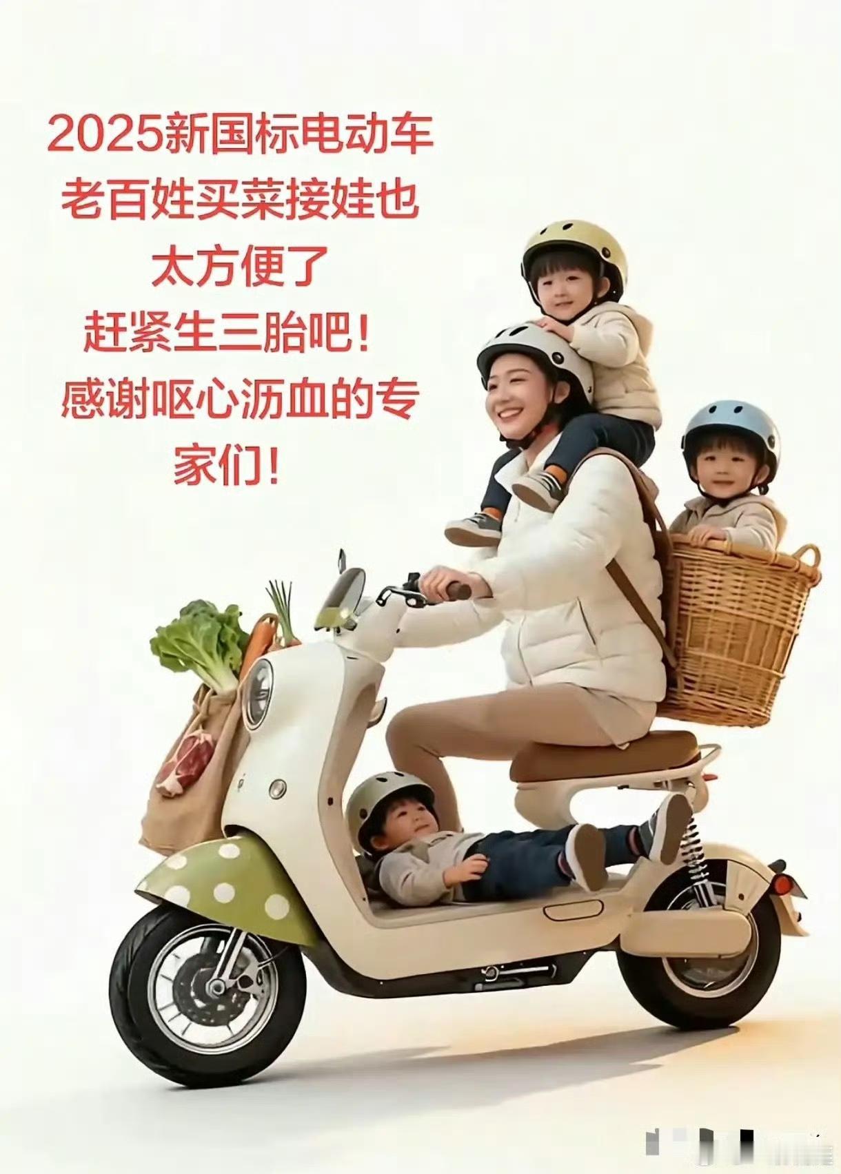 还有那个所谓的防篡改，简直是多此一举。你限制了速度，可路边随便找个修车铺，花俩钱