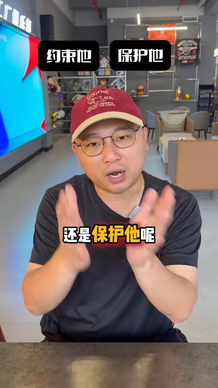 在世界杯期间很多客户都需要大额预约，到底是约束他还是保护他？很多王建彩的朋友都十