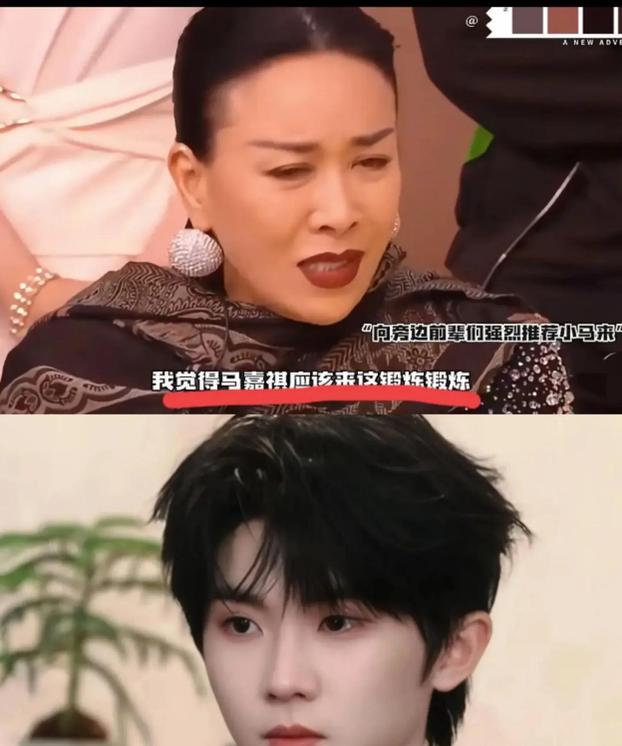 看完今晚的歌手我想说马嘉祺揭榜成功早有预兆并不突然，因为去年这个时候那英就
