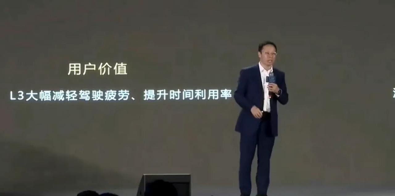 一场智能安全盛会由华为靳玉志与11家车企高管掀起。靳玉志详述华为在通信安全领域的