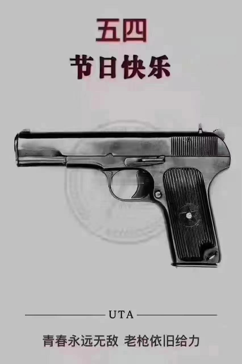 未来我们的海外军事基地会越来越多，祖国的开疆拓土and仗剑经商就指着年轻一代了，