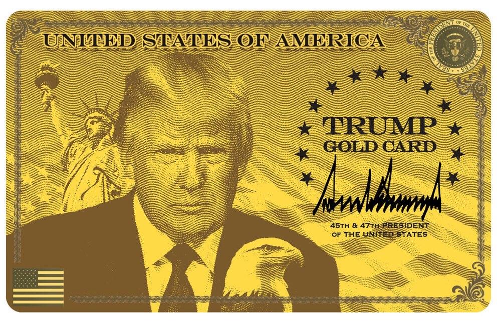 特朗普今天发文说：“今天，我们自豪地宣布推出‘特朗普黄金卡’（THETRUMP