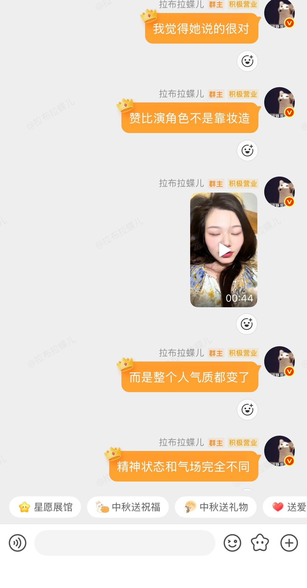 小城良方预告中毒的我就这样👇🏻👇🏻👇🏻​​​