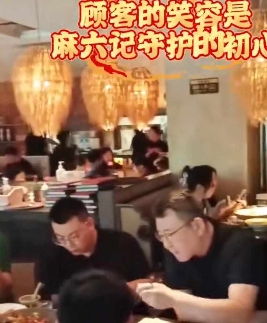 不愧是张兰啊……这几天关于酸辣粉的小作文那么多，张兰连鸟都不鸟啊，今天又发了新