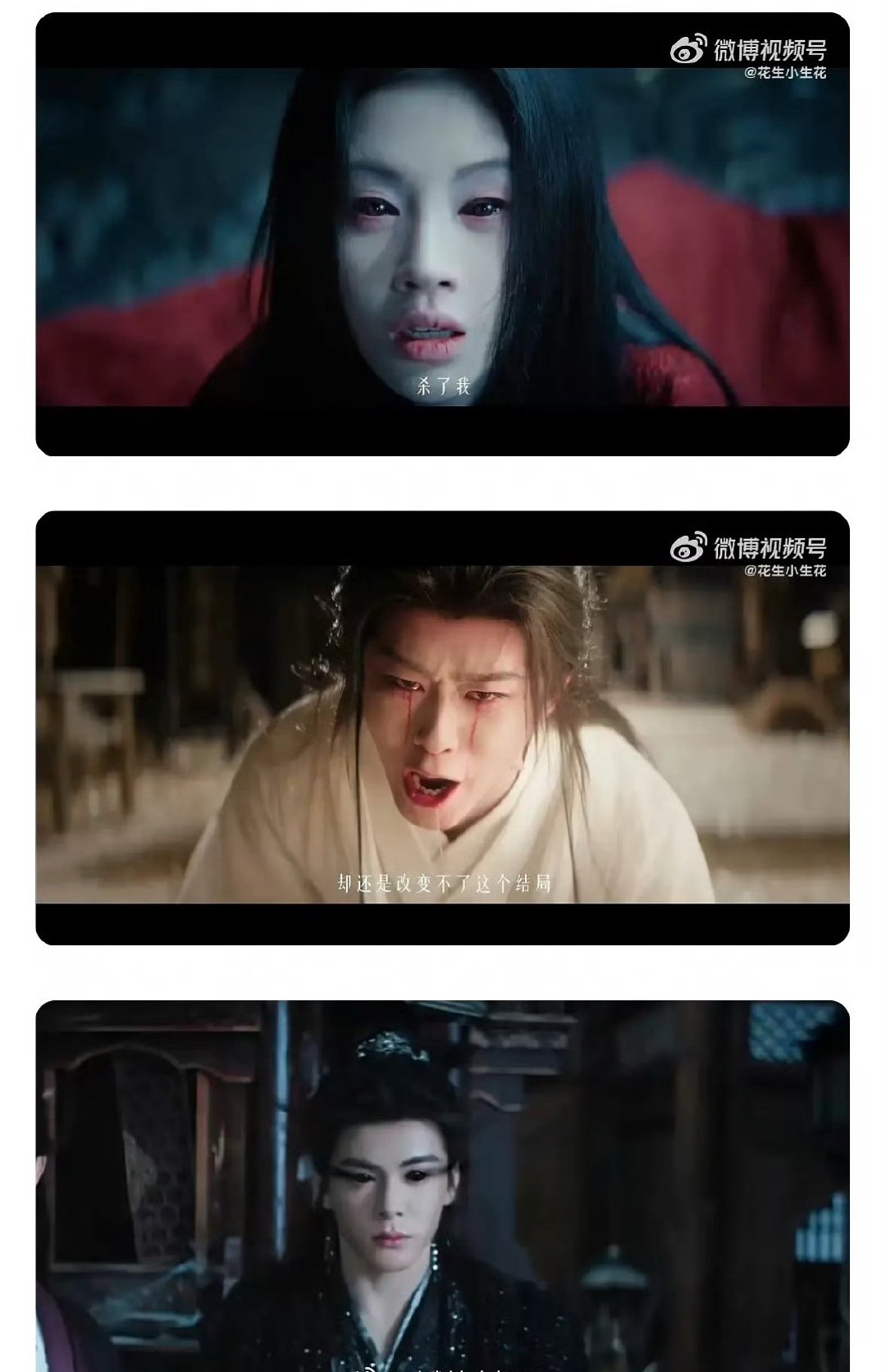 这真的好看吗？大晚上的真的很吓人的好吗？