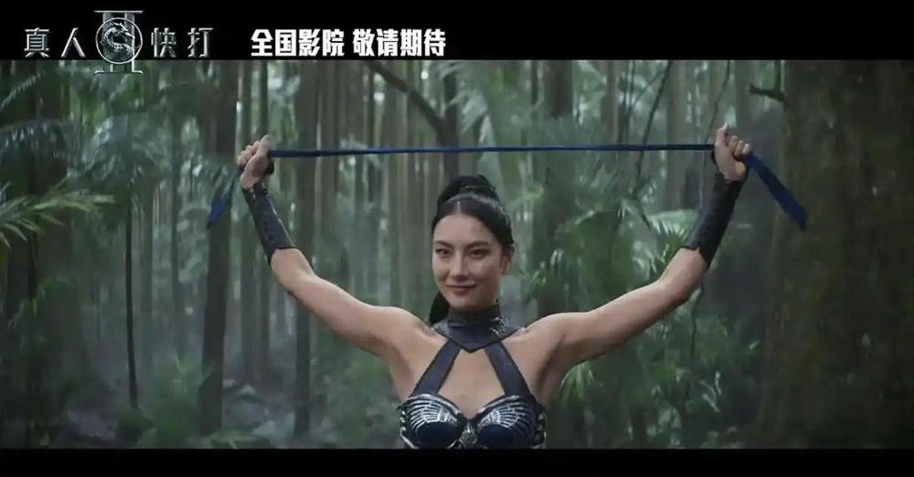 游戏改编电影《真人快打2》确认引进中国内地, 档期待定