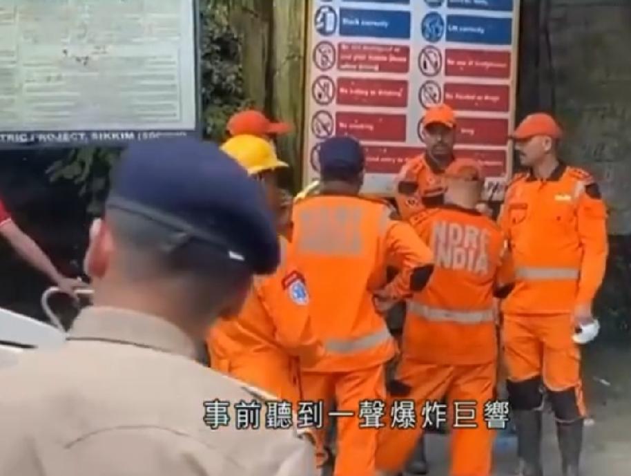 印度也是没谁了，建个水电站也能鼓捣出甲烷爆炸的事故，已导致20人死亡。7月2