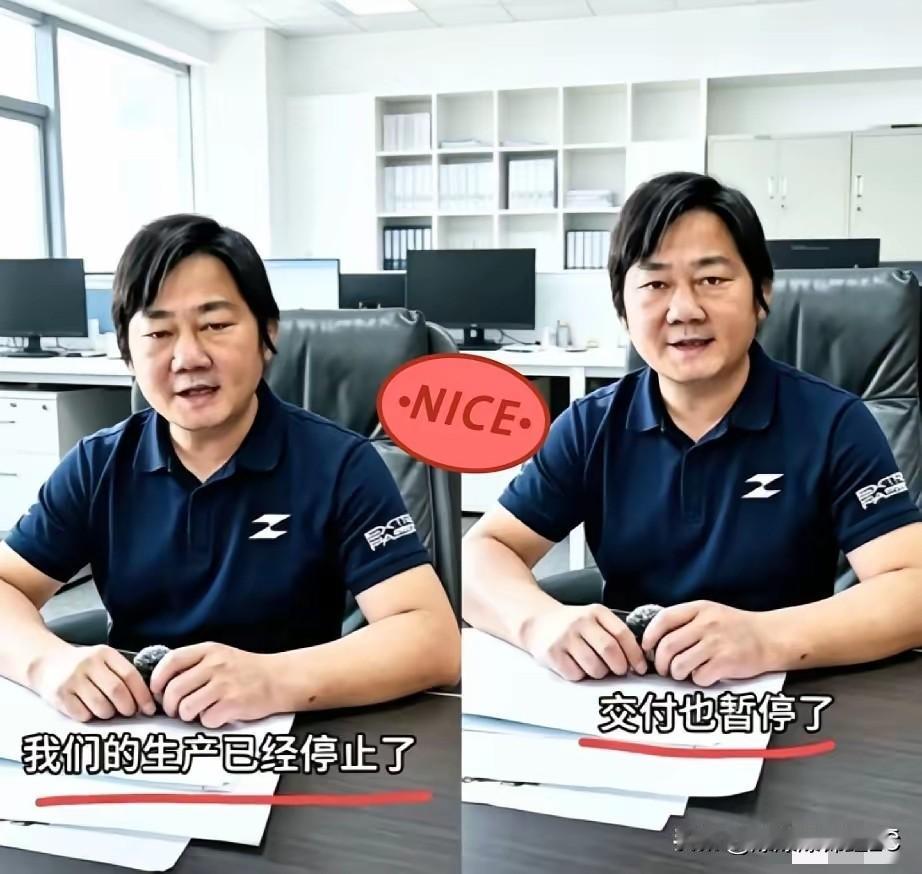 国产摩托圈这回真炸锅了。刚在WSBK拿了冠军，张雪反手就把刚交付的286台820