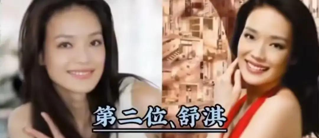 别再扒哪位女星没动脸了。真正的“骨相美人”，都在隔壁《新闻联播》里坐着。海霞