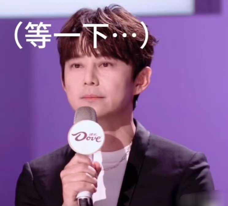 何炅千防万防一整期，临下班被那英华晨宇俩魔丸要求改赛制，秒变下班遇大单的打工人，