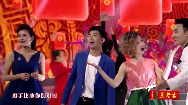 中原知青网2016春节联欢会实况(2)_土豆视频