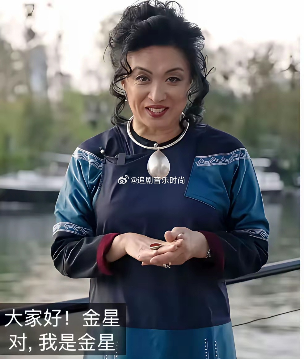 为啥一到国外面相都变了？图一是金星，图二xhs上一留学生​​​