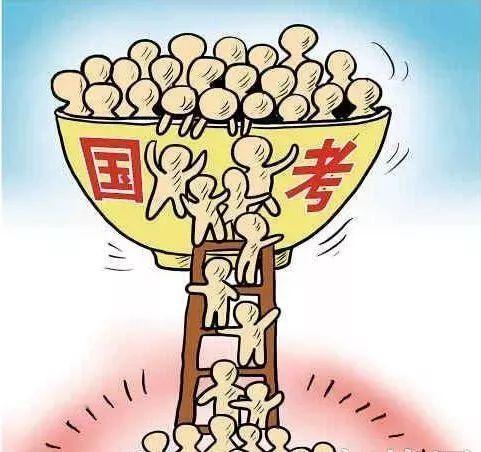 2026国考数据出炉了,371.8万人过审,争抢3.8万个“铁饭碗”,平均98人