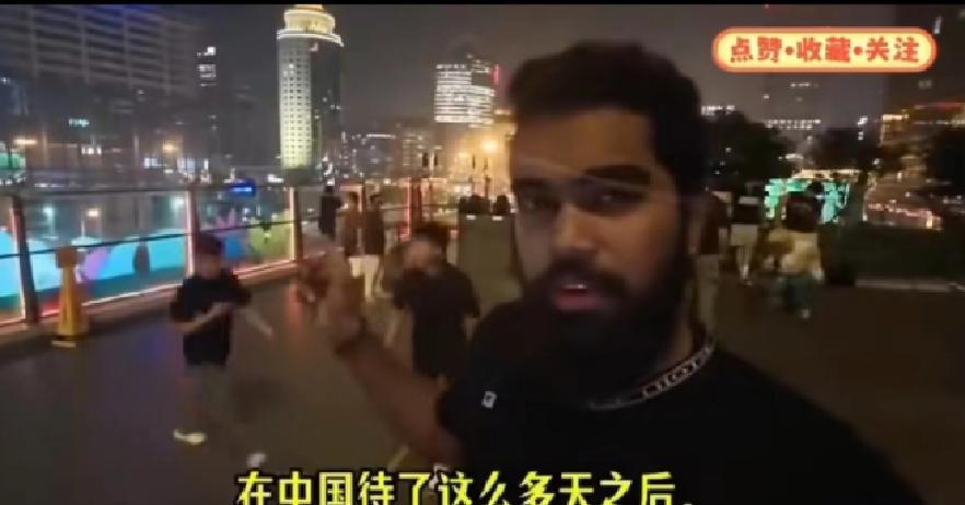 果不其然。印度一位来华旅游的男子突然说出了心里话，直接点名中印差距的根源在