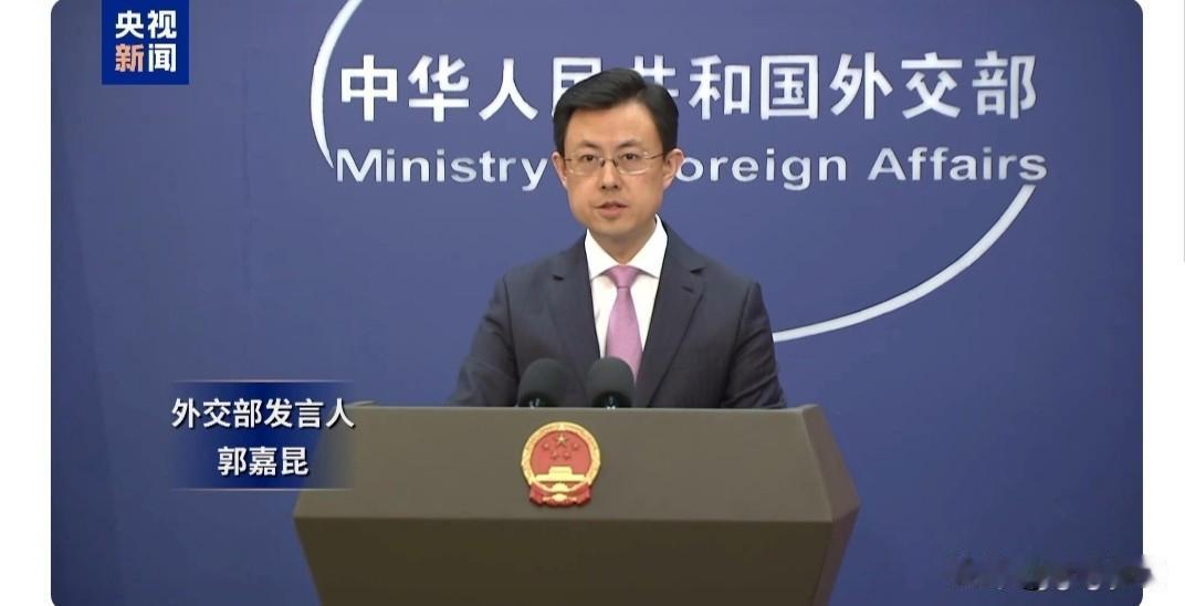 美国要对伊朗动武？外交部回应了！家人们，国际局势又紧张了！最近美国总统特朗普