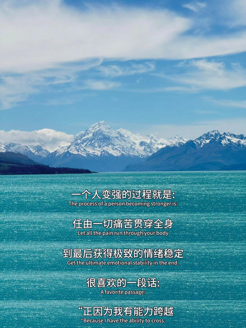 这段话好通透啊