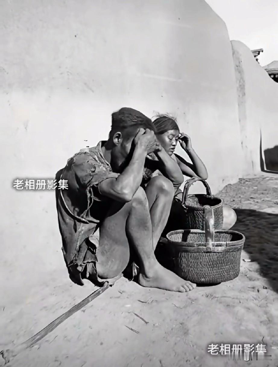 辛苦的前辈！哎，看得我不由的流泪了。这张照片是比利时传教士狄化淳在1920