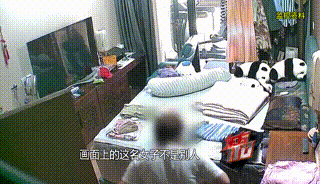 上海，一女子因工作忙，经常雇佣钟点工负责家务，有个阿姨一雇就是6年，女子一家对阿