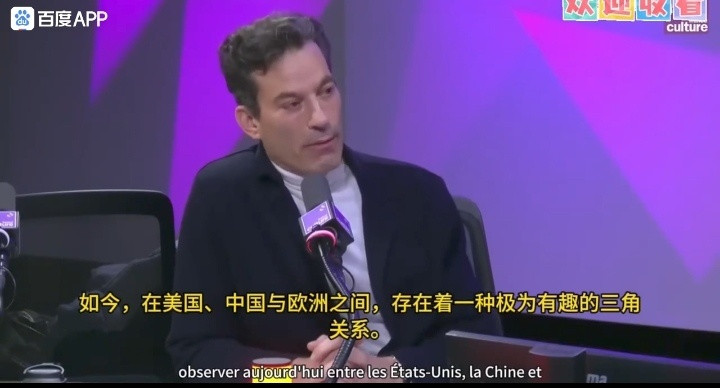 记录者这几个自以为是的法国人，讨论一个他们迄今为止仍然没有弄懂的话题，真是滑稽