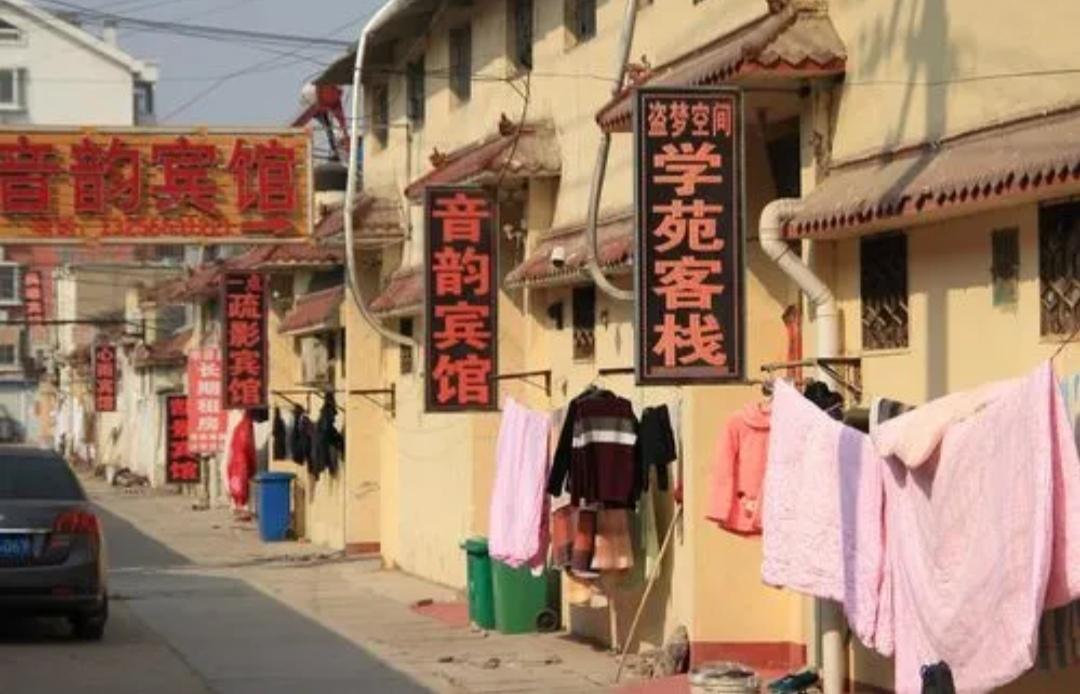 你出门住民宿吗？大约从10多年前，民宿这一新行业开始遍地开花，许多居民区的房屋