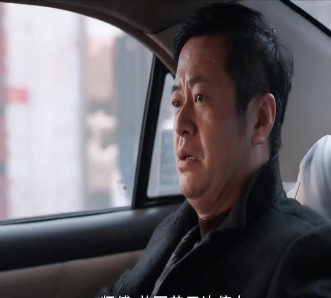 《护宝寻踪》:穆见辉匿名举报赵佑林，赵佑林被调查…由于被举报，赵佑林青铜器拍卖