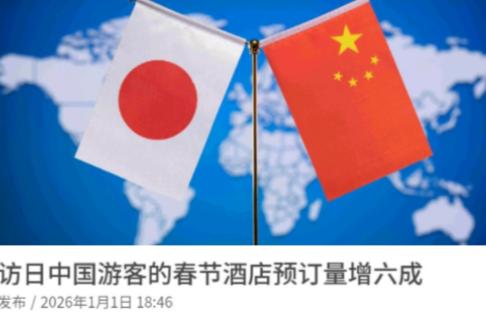 官方劝不动？赴日游客逆势激增？原因很现实！最近去日本的人，又多了起来