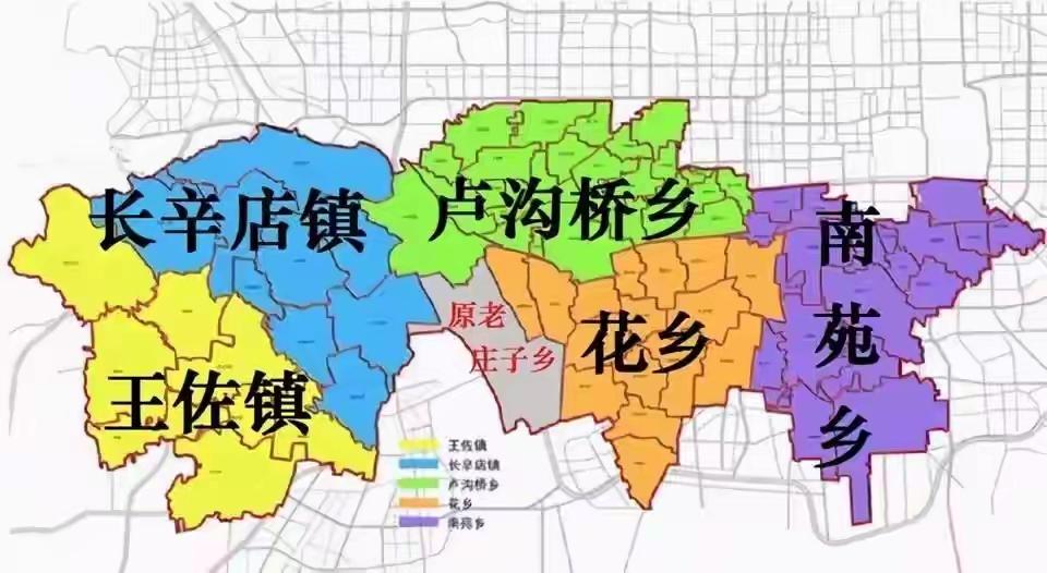 丰台5乡镇城市化：有人领跑有人追作为北京中心城区，丰台305.5平方公里版