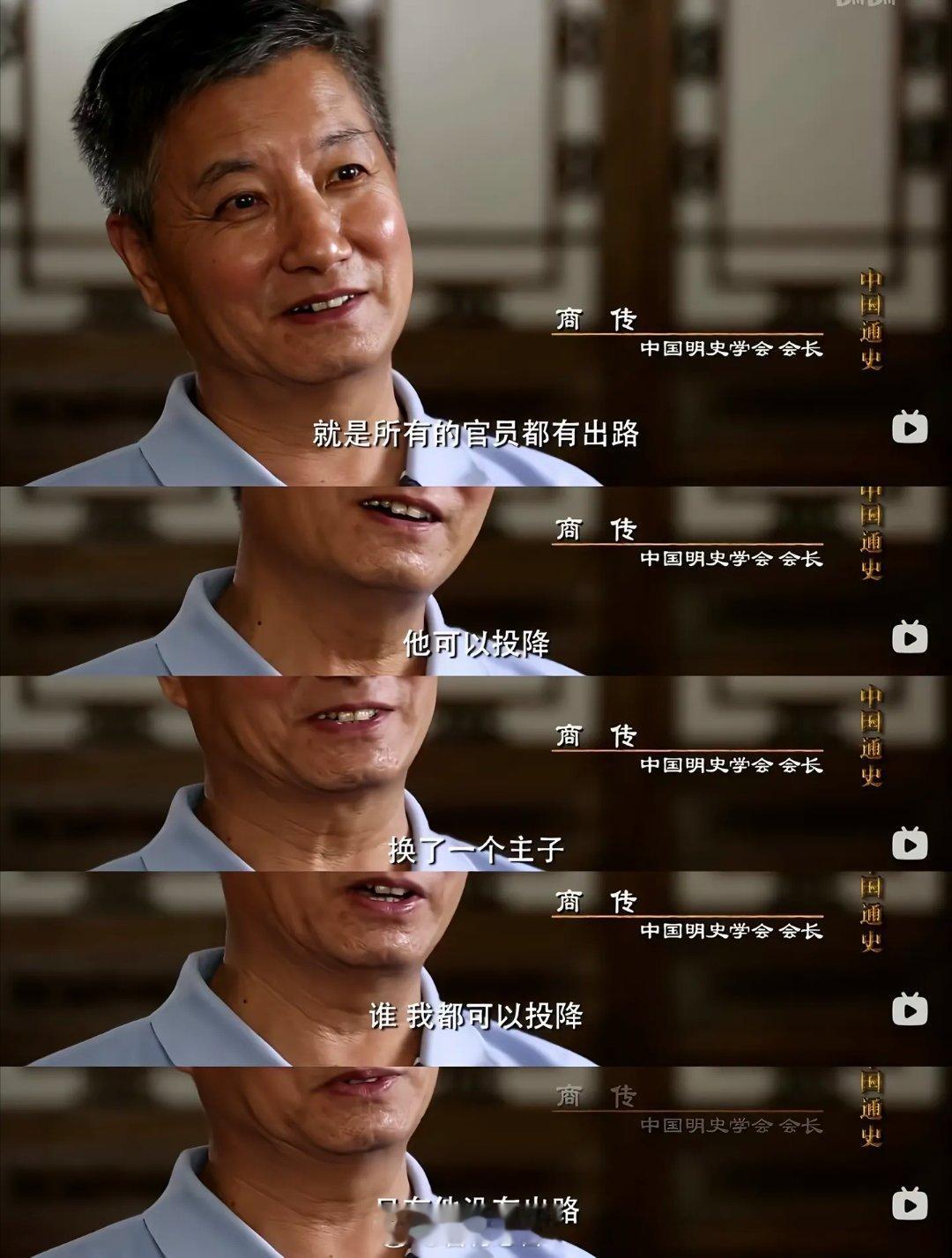 17岁现在只是高中生的年龄面对天灾人祸他如何回天