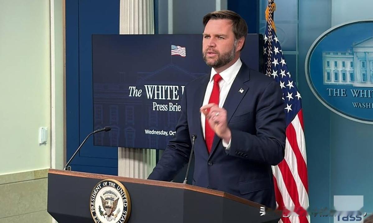 美国副总统万斯称西方援助能帮助基辅赢得战争的想法是幻想！泽连会妥协吗？11月2