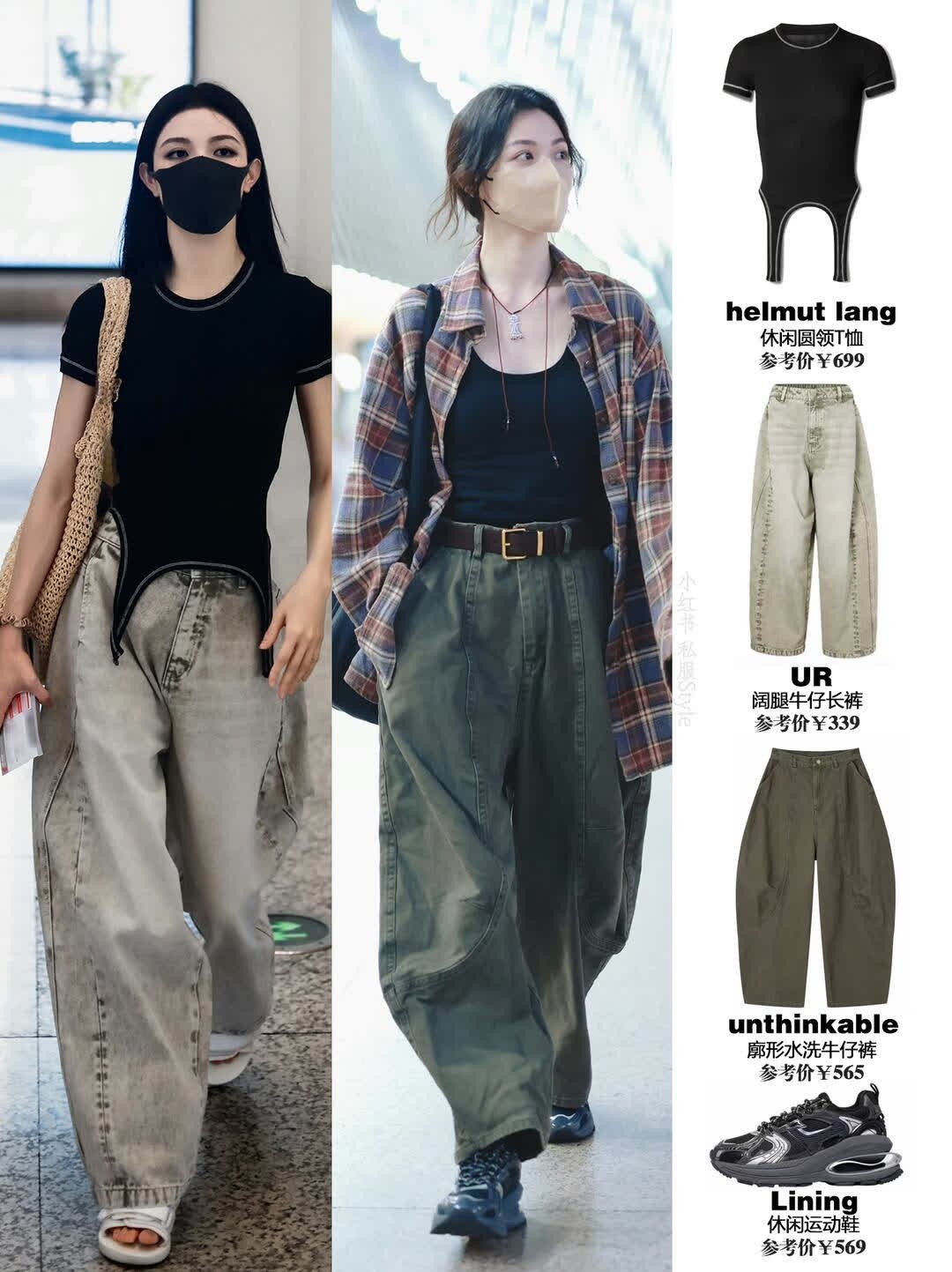 钟楚曦秋日穿搭，这高级的酷帅感钟楚曦初秋机场两套Look，黑上衣搭弯刀裤又A又