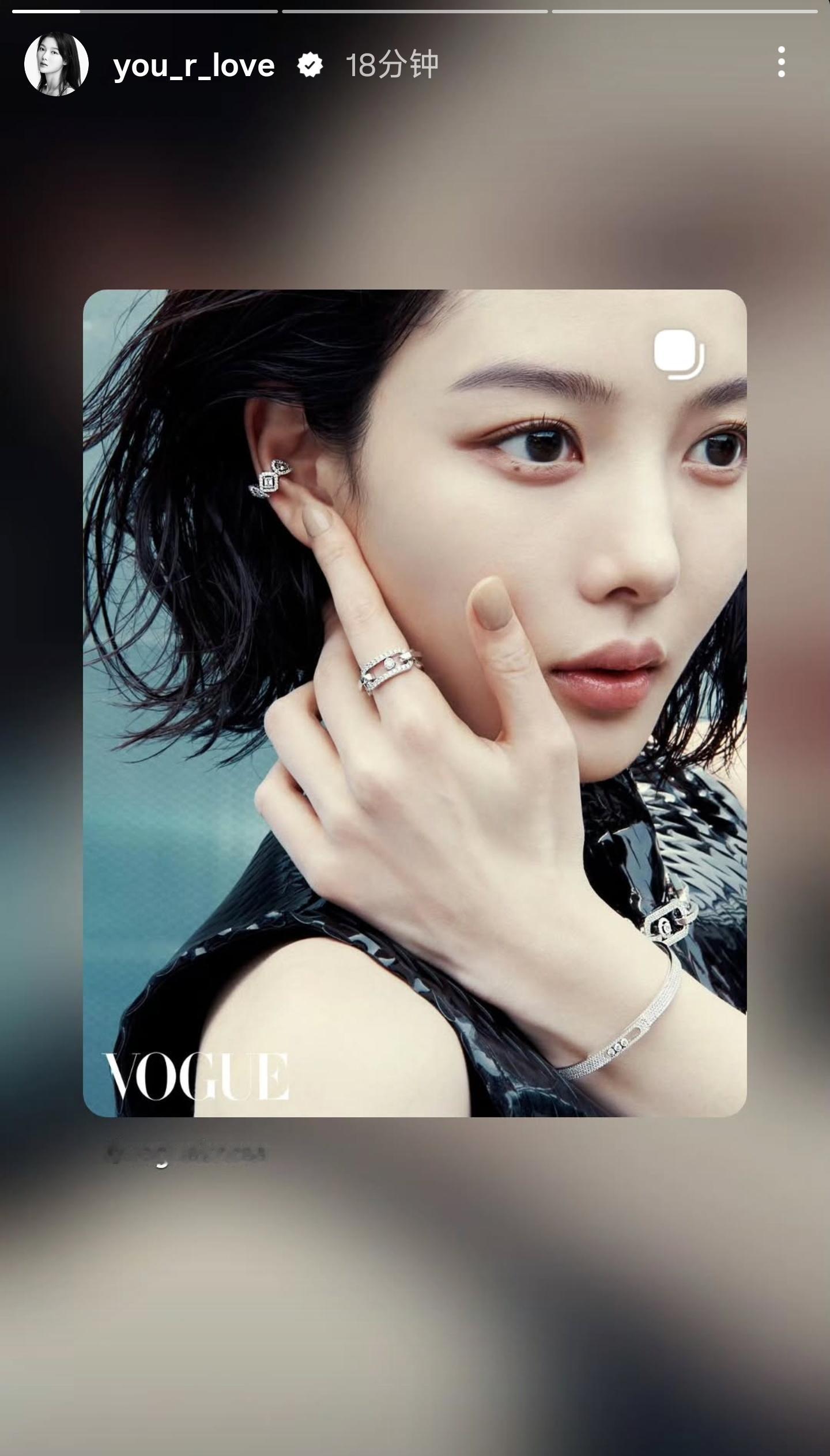 金裕贞260602➠ins&insstory更新@you_r_lov