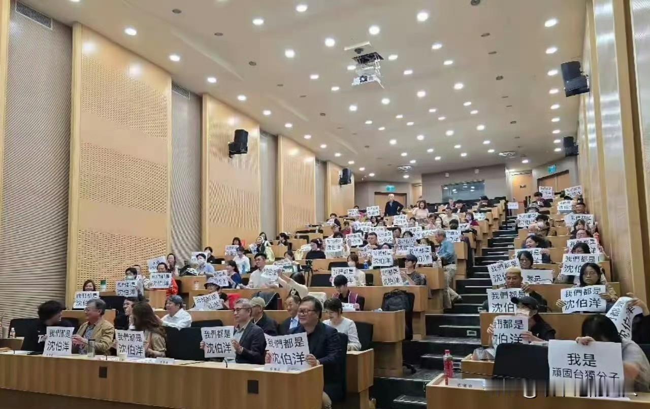 擦！记下来！早晚给他一锅端了……奶奶滴！