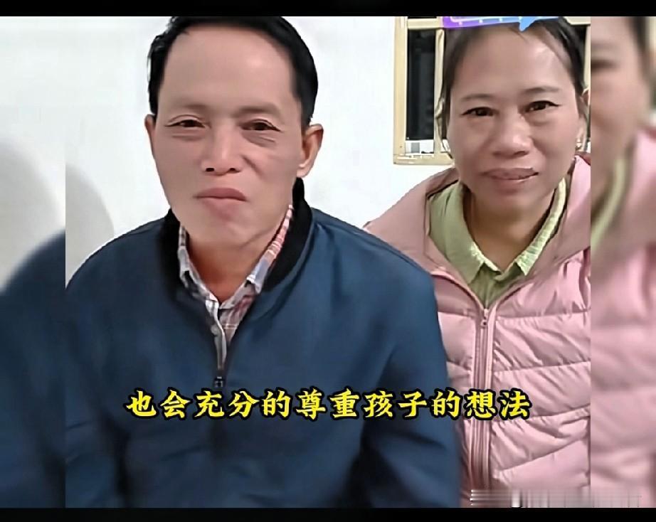 寻子30年终团圆,儿子却不愿回家?母亲含泪道出真相…“我们不是天生贫穷,是