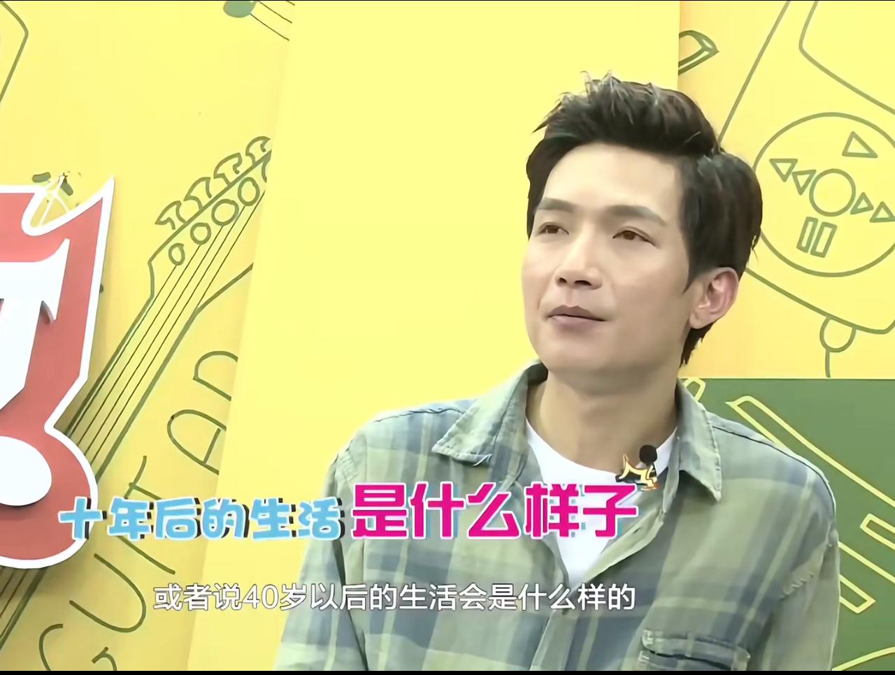 2017年的陈楚生曾在节目中畅想10年后的自己。如今恰好已是第10个年头。
