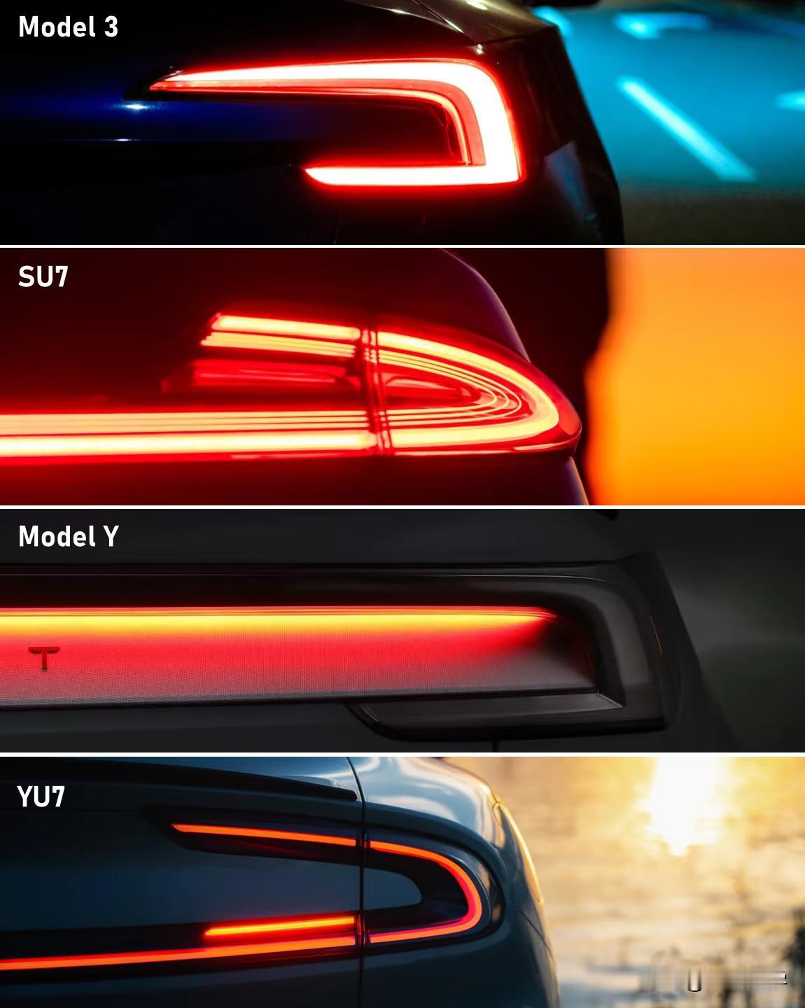 特斯拉VS小米尾灯对决！简洁刀锋与梦幻星环，谁更抓眼球？