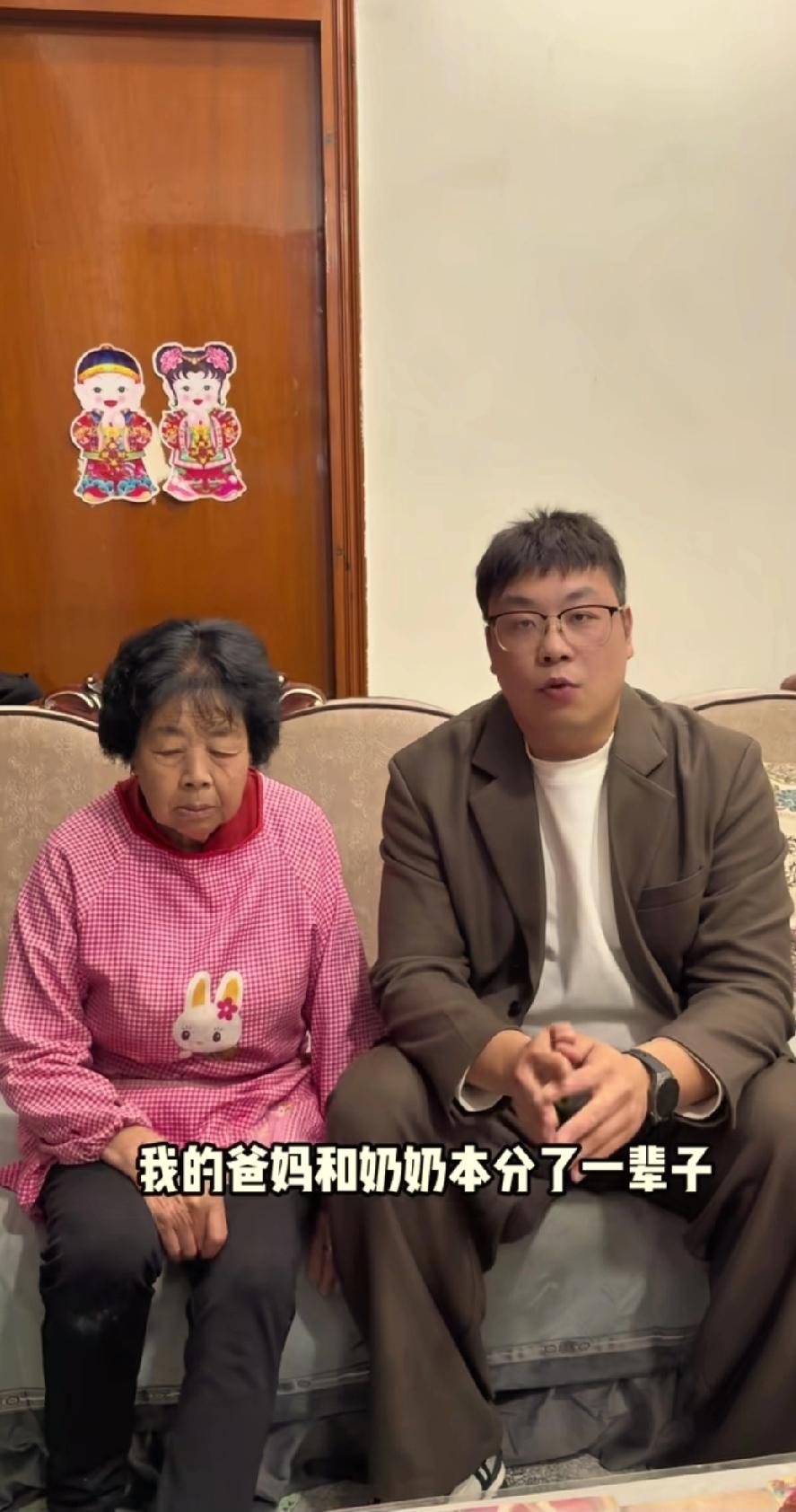 厉怀远出轨自己一生挚爱的事情，不用多想，在爸爸妈妈劝和无果时，肯定会站在自己儿子