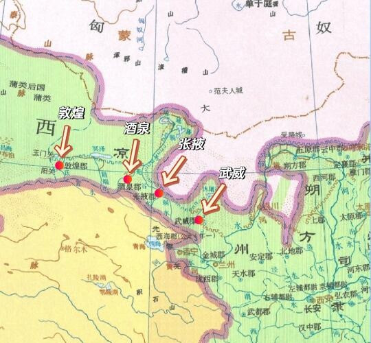 汉武帝的野心坐标——河西四郡！