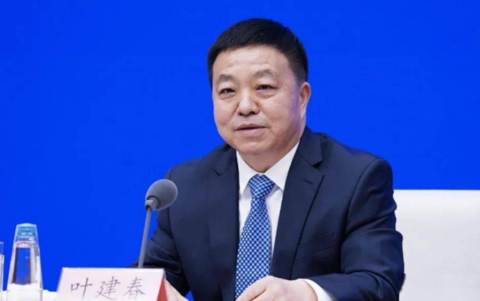 江西省省长叶建春被查连省长都被查了，这是最近查的比较大的老虎了吧，都到这个级别了