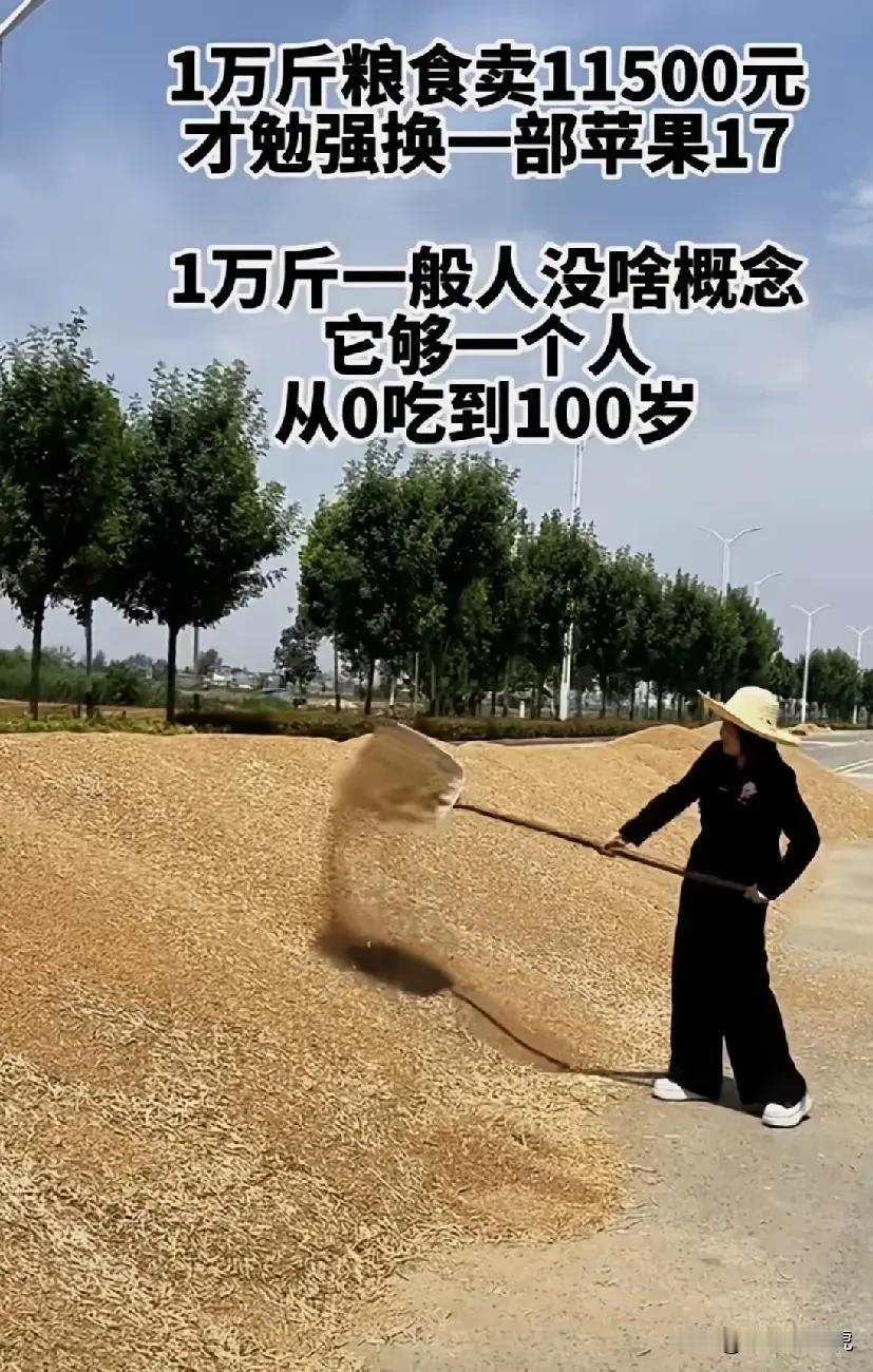 不得不说，没有对比就没有伤害！[捂脸哭]