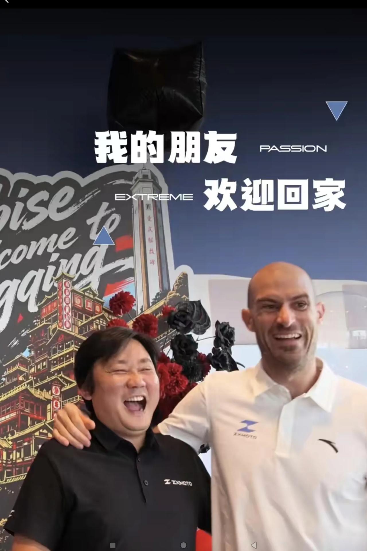 这样的情景能说明什么？张雪这次在重庆与车手德比斯会面，尽管没有列入B站安排德比