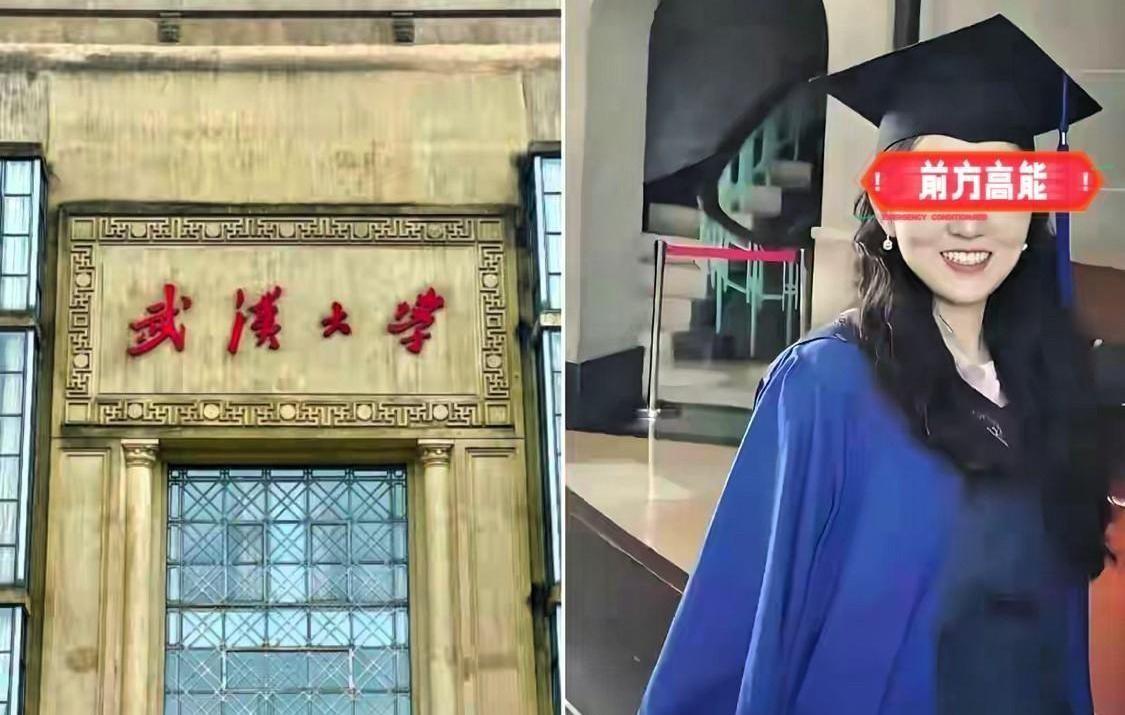 武汉大学一个法学毕业生，把自己的母校告了。索赔金额，一块钱。这事儿听着就透着