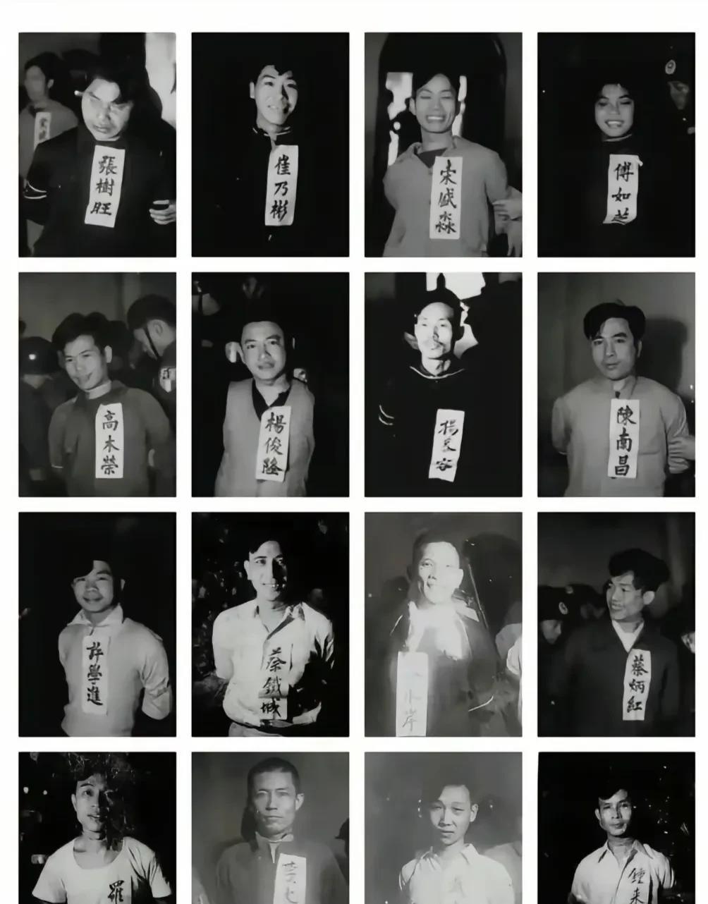很多人都在看《沉默的荣耀》，知道为了解放宝岛，吴石将军、聂曦、陈枫等英雄被反动派