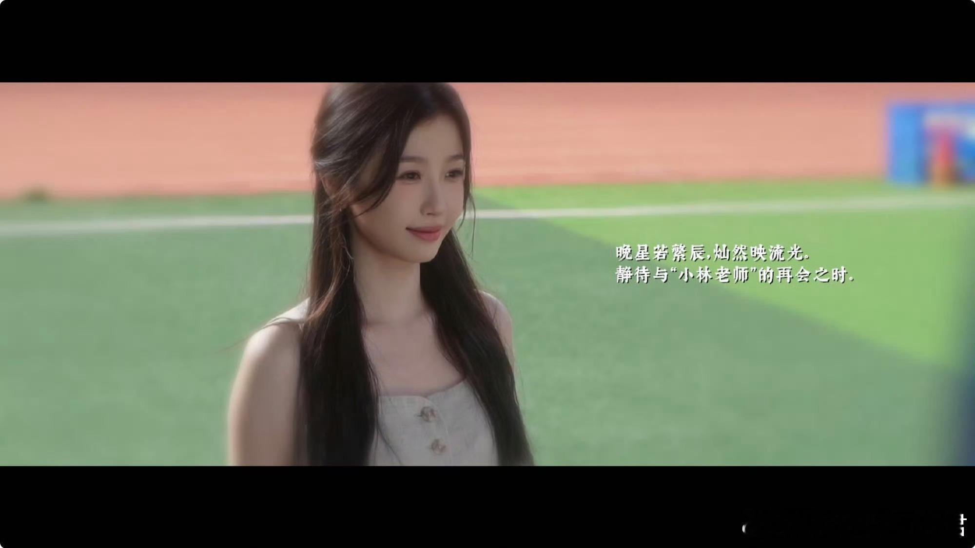 虞书欣新剧演我理想生活谁看了《灿如繁星》不羡慕？虞书欣演的角色既有职场上的专业