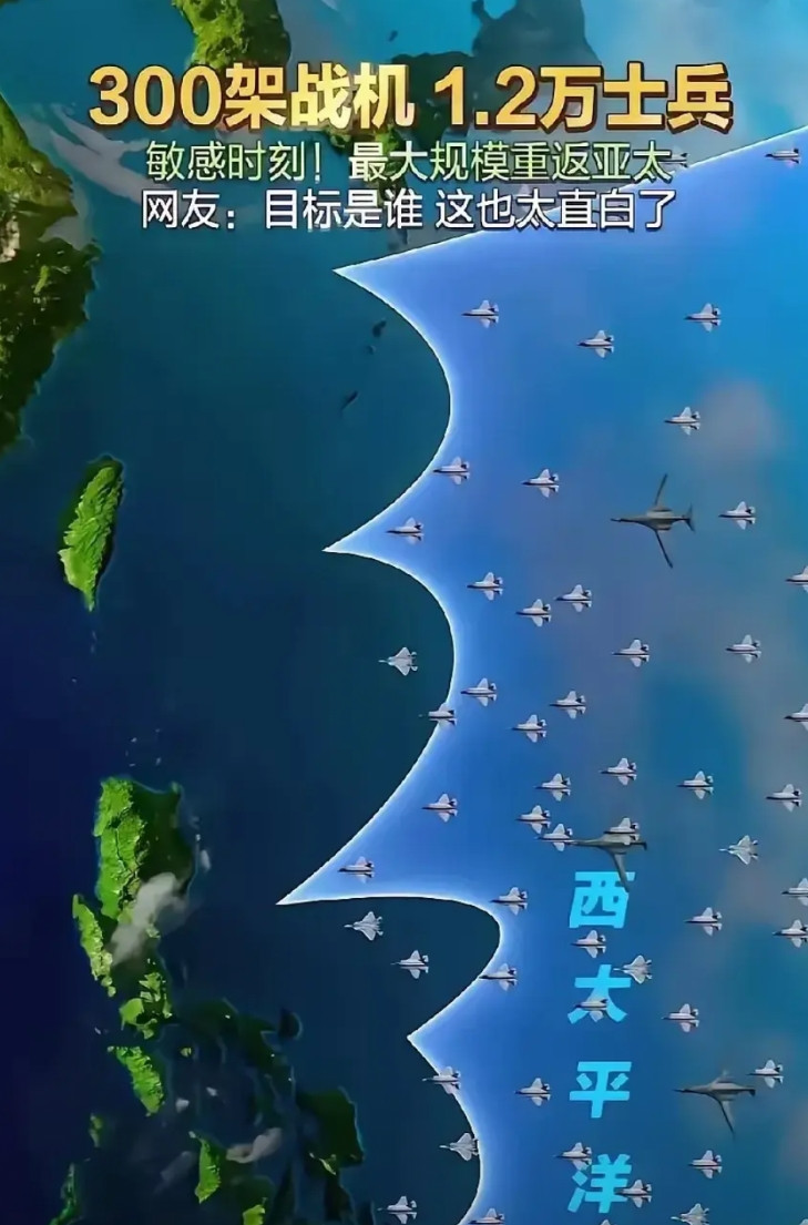 300架战机压境？中国军工1天产能即可全歼！1.2万精锐登陆已成历史笑谈