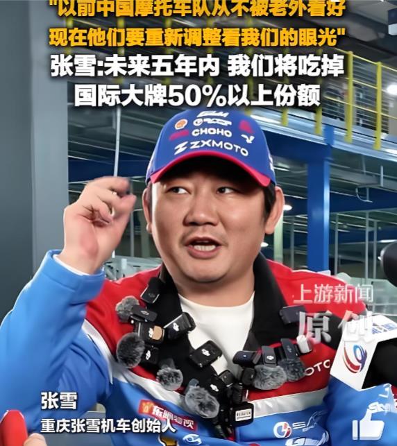 为何大学教授不如初中毕业生张雪？国内那么多大学教授从事发动机内燃机研究，没能解决